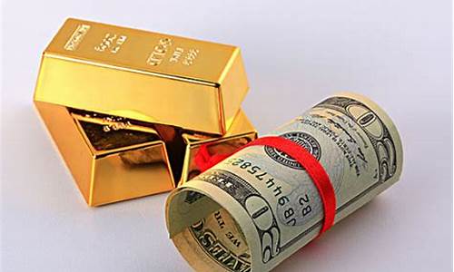 纸黄金属于期货交易吗(纸黄金属于理财吗)_https://www.ptguandao.com_郑商所_第1张