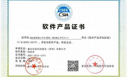 国家鼓励企业参与期货交易(中国期货业协会依法对期货从业人员实行)_https://www.ptguandao.com_大商所_第1张