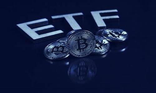 比特币期货交易招聘(比特币期货公司)_https://www.ptguandao.com_中金所_第1张