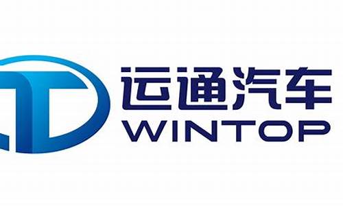 运通集团期货交易(运通集团属于什么企业)_https://www.ptguandao.com_上期能源_第1张