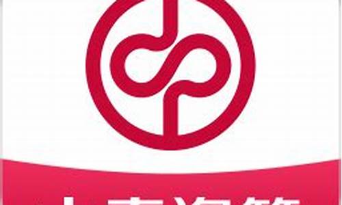 中泰资管期货交易出金(中泰证券股指期货开户)_https://www.ptguandao.com_中金所_第1张