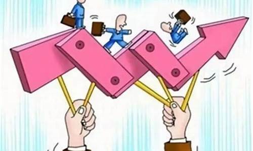 证券期货交易乱象(证券期货违法行为)_https://www.ptguandao.com_上期所_第1张