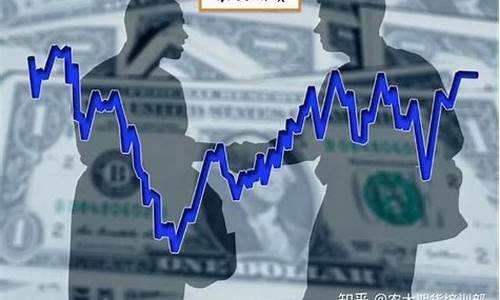 期货交易多数投资人赔款(期货公司赔偿客户80%)_https://www.ptguandao.com_广期所_第1张