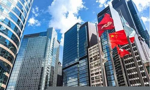 香港注册期货交易公司(香港十大期货交易公司)_https://www.ptguandao.com_上期能源_第1张