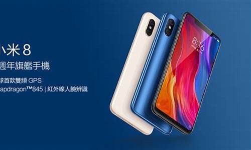 期货交易 小米(期货买卖平台)_https://www.ptguandao.com_上期所_第1张