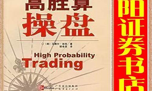 期货交易员经典文案语录(期货宣传文案)_https://www.ptguandao.com_郑商所_第1张