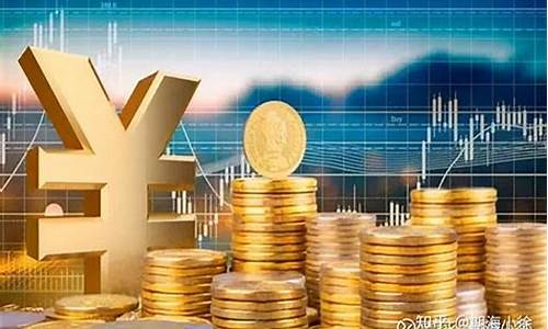 期货交易赔率多少_https://www.ptguandao.com_上期所_第1张