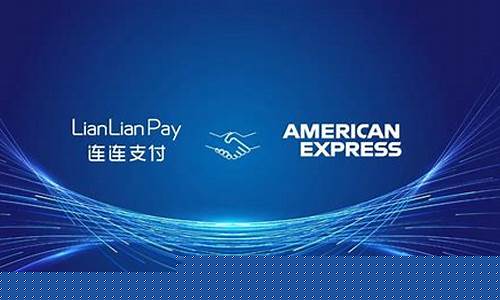 运通集团期货交易平台电话(运通集团电话号码)_https://www.ptguandao.com_上期所_第1张