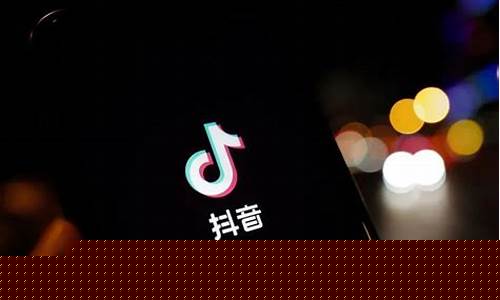 电商的尽头是期货交易吗(电商势头)_https://www.ptguandao.com_大商所_第1张