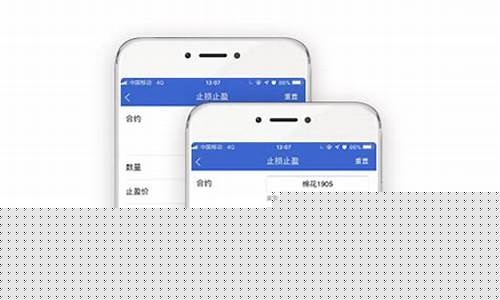 申万期货交易收费(申万期货手续费多少)_https://www.ptguandao.com_大商所_第1张