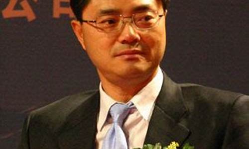 期货交易所总经理任免公示(期货交易所负责人)_https://www.ptguandao.com_上期所_第1张