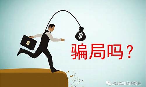 慈溪招聘期货交易员吗最新(慈溪招工市场在哪里)_https://www.ptguandao.com_郑商所_第1张