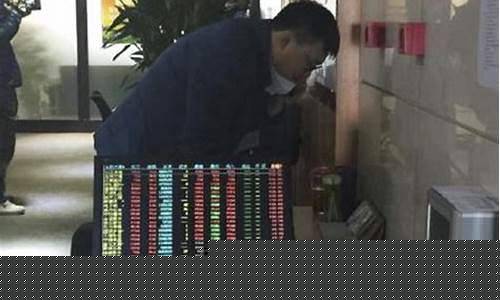 求购期货交易系统瘫痪(期货购买平台)_https://www.ptguandao.com_上期所_第1张