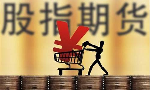 期货交易特征图片(期货的交易特征)_https://www.ptguandao.com_郑商所_第1张