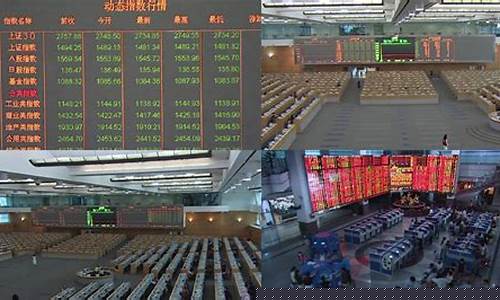 温尼伯期货交易所行情(温尼伯utc)_https://www.ptguandao.com_上期所_第1张