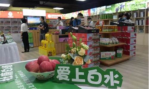 渭南市有农产品期货交易市场吗(渭南市有农产品期货交易市场吗在哪)_https://www.ptguandao.com_广期所_第1张