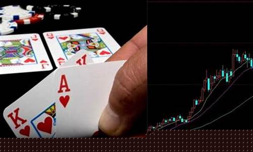 期货交易概率扑克(期货概率游戏)_https://www.ptguandao.com_郑商所_第1张