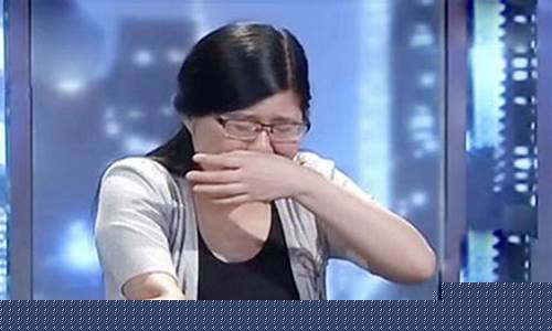期货交易员的妻子哭诉(期货交易员的孤独)_https://www.ptguandao.com_大商所_第1张