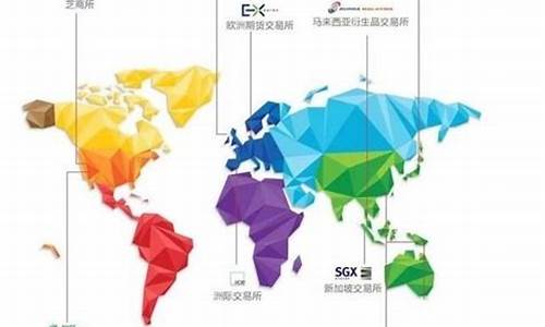 经纪国际期货交易渠道(经纪国际期货交易渠道有哪些)_https://www.ptguandao.com_大商所_第1张