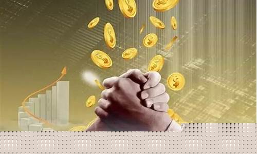 期货交易致富方法(期货交易致富方法有哪些)_https://www.ptguandao.com_上期能源_第1张