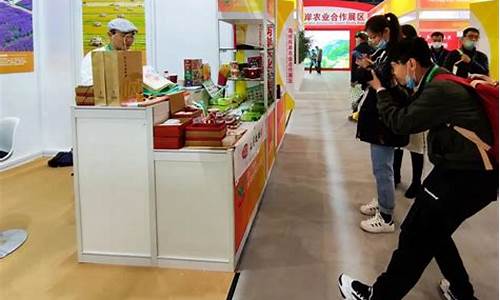 慈溪农产品期货交易选什么平台(慈溪农产品期货交易选什么平台比较好)_https://www.ptguandao.com_郑商所_第1张
