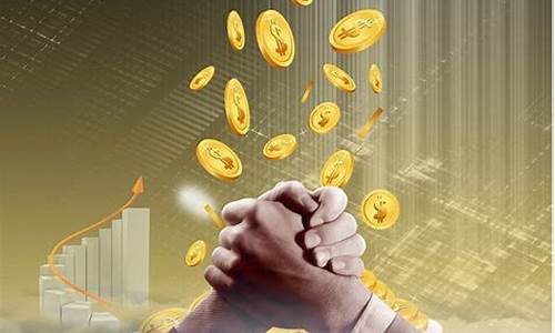期货交易顶级哲学(期货交易中的哲学智慧)_https://www.ptguandao.com_中金所_第1张