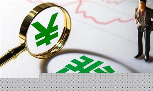 深圳碳排放期货交易所(深圳碳排放交易所有限公司)_https://www.ptguandao.com_中金所_第1张