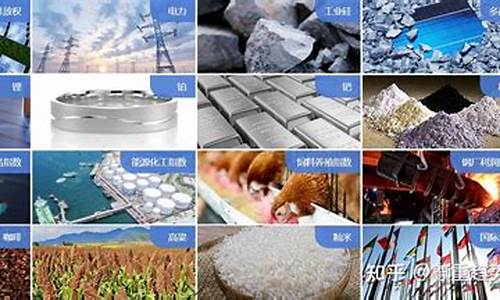 广州锡期货交易条件(锡期货行情分析)_https://www.ptguandao.com_郑商所_第1张
