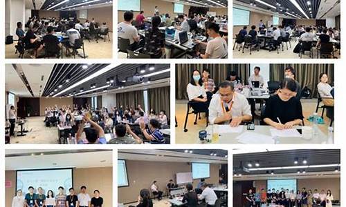 期货交易员实操培训(期货交易员日常)_https://www.ptguandao.com_上期所_第1张