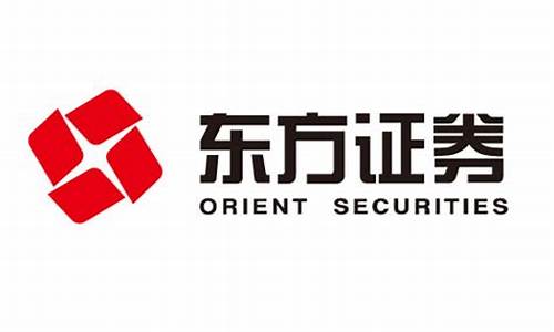 东方证券期货交易规则(东方证券期货交易规则详解)_https://www.ptguandao.com_广期所_第1张