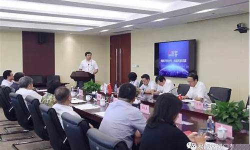 南京石化期货交易所电话(南京石化现货原油交易中心)_https://www.ptguandao.com_上期所_第1张