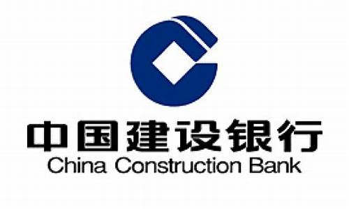建设银行brent原油期货交易(建行账户商品原油能持仓多久)_https://www.ptguandao.com_上期能源_第1张