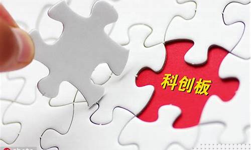 中国期货交易门槛(国内期货门槛)_https://www.ptguandao.com_上期能源_第1张