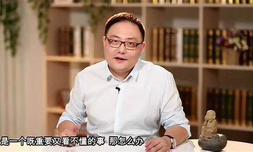 期货交易罗辑思维(期货交易罗辑思维是什么)_https://www.ptguandao.com_郑商所_第1张