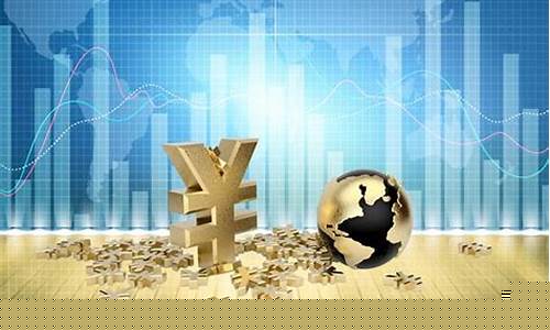 期货交易自由资金计算(期货自有资金投资范围)_https://www.ptguandao.com_上期能源_第1张