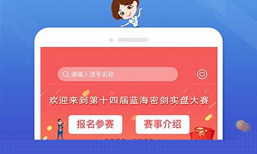 东航期货交易软件(东航期货交易软件叫什么)_https://www.ptguandao.com_上期能源_第1张