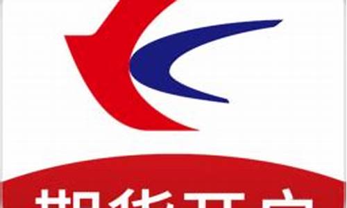 东航期货交易手机版(东航期货交易接口)_https://www.ptguandao.com_郑商所_第1张