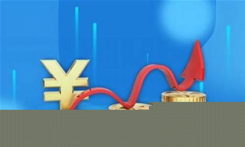 期货交易机构都赚钱吗现在(期货交易机构都赚钱吗现在怎么样)_https://www.ptguandao.com_大商所_第1张