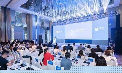 贝壳期货交易中心sc(贝壳交易所在全球排名)_https://www.ptguandao.com_上期所_第1张