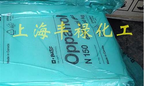 聚丁烯期货交易所(聚丁烯期货交易所最新消息)_https://www.ptguandao.com_上期能源_第1张