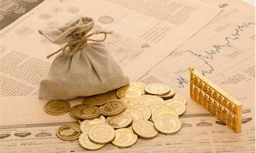 期货交易 保证金(期货交易保证金怎么算)_https://www.ptguandao.com_上期所_第1张