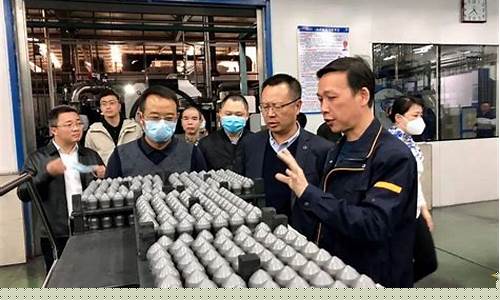 稀土期货交易平台(稀土期货交易平台官网)_https://www.ptguandao.com_中金所_第1张