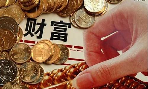 有没有年薪千万的期货交易员(有没有年薪千万的期货交易员工资)_https://www.ptguandao.com_广期所_第1张
