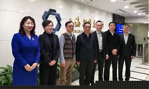 上海期货交易培训班哪家好(上海期货交易团队招聘)_https://www.ptguandao.com_中金所_第1张