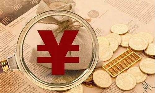 大户怎么做期货交易的业务(大户怎么做期货交易的业务员)_https://www.ptguandao.com_广期所_第1张