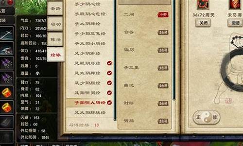 九阴真经期货交易法(九阴真经外汇)_https://www.ptguandao.com_上期所_第1张