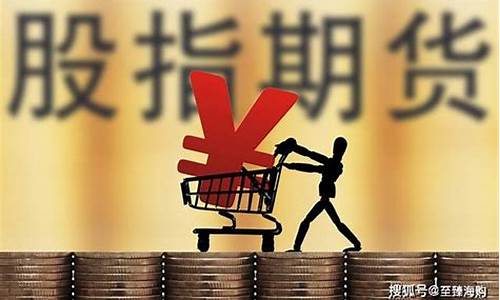 期货交易和投资的区别(期货与投资)_https://www.ptguandao.com_上期所_第1张