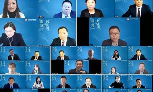 中国期货交易培训官方(中国期货期货报名)_https://www.ptguandao.com_中金所_第1张