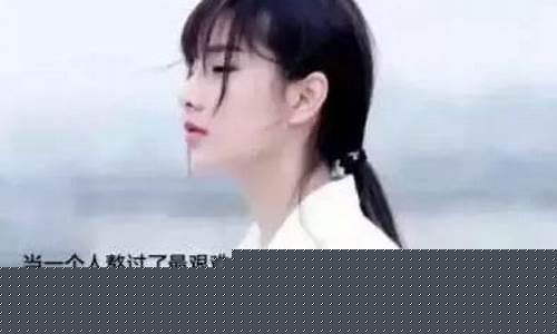 期货交易者妻子的血泪(期货人的悲惨人生)_https://www.ptguandao.com_上期所_第1张