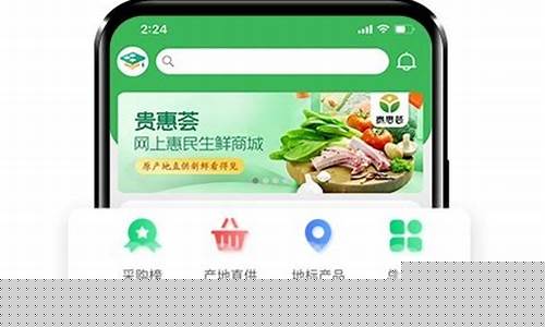 贵州农商期货交易合法吗(贵州农商期货赚手续费)_https://www.ptguandao.com_广期所_第1张